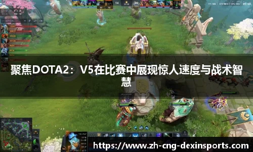德信体育首页