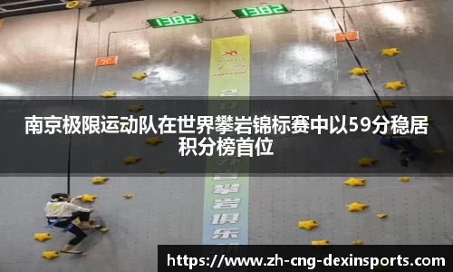 德信体育首页