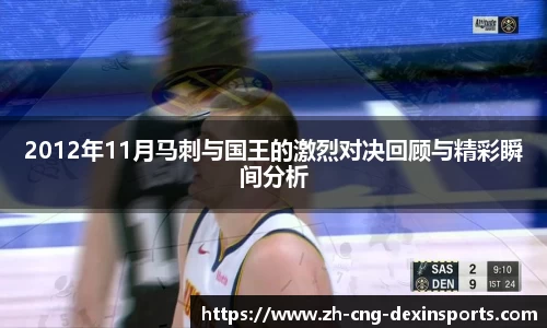 德信体育首页
